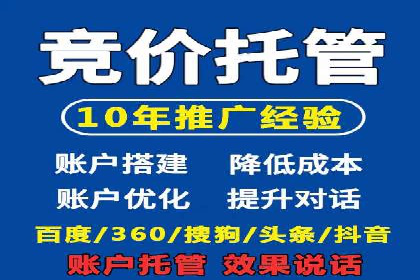 经典案例回顾：信息流广告的创意与执行